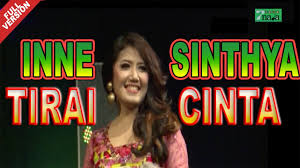 Lagu tirai cinta dinyanyikan oleh artis terkenal indonesia mirnawati. Ine Sinthya Tirai Cinta Official Music Video Youtube