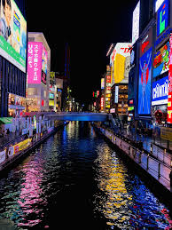 Hd wallpapers and background images 2480x1395 tokyo ghoul touka kirishima â· hd sfondo id:589968. 10 Zoom Background Ideas Japan Travel Japan Aesthetic Japan