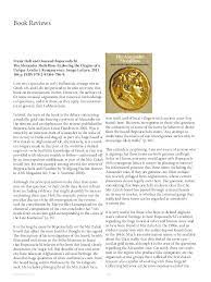 This exceptionally large fov combined with the gaia data release 3 and the pristine survey. Pdf The Alexander Medallion Book Review David Yoon Academia Edu