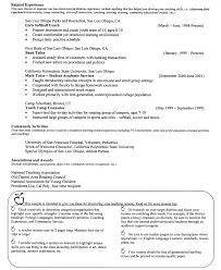 free sample teacher resume example