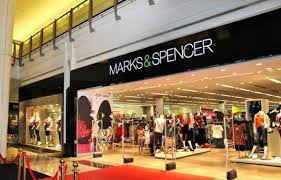 محلات غرناطة مول Granada Mall Stores Court