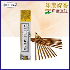 香薰棒印度線香DEEPIKA WHITE MUSK白麝香線香15支盒裝印度進口純 ...