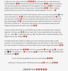 This message is to cheer you up and tell you how wonderful you are and how important you are to me. 48 Morning Texts Ideas Friend Birthday Quotes Friends Quotes Best Friend Quotes