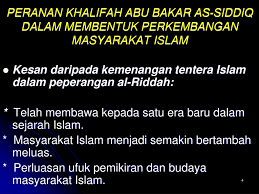 Semenjak wafatnya nabi muhammad, kaum muslimin merasa sangat kehilangan karena peran nabi muhammad sangatlah besar dalam membela kaum muslimin dari serangan para kaum kafir quraisy. Ppt Tamadun Islam Powerpoint Presentation Free Download Id 1096059