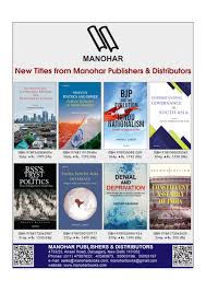 Debates on Indian History and Historiography – The Book Review, Monthly  Review of Important Books
