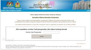 Pihak ptptn juga ada menyediakan sistem semakan buat peminjam da. Facebook