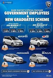 Anyone who works for a project or business is recovering a loan from a people's bank whatsapp azman 017 591 4092 business promotion to 80% from bank rank per. Why Can T Other Malaysians Enjoy This Bank Rakyat Offer