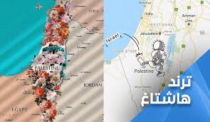 والمكسيك الولايات المتحدة وكندا وهونغ كونغ فنلندا الجمهورية التشيكية senegal لوكسمبورغ soviet union malawi تشيلي myanmar slovenia باكستان جمهورية التشيك صربيا الفلبين بلغاريا البرتغال usa uganda paraguay peru panama nigeria فلسطين المكسيك. Ø¨Ø¹Ø¯ Ø³Ù‚Ø·Ø© ØºÙˆØºÙ„ ÙÙ„Ø³Ø·ÙŠÙ† Ø³ØªØ¨Ù‚Ù‰ ÙÙ„Ø³Ø·ÙŠÙ† Ø§Ù„Ù‰ Ø§Ù„Ø§Ø¨Ø¯ Ù‚Ù†Ø§Ø© Ø§Ù„Ø¹Ø§Ù„Ù… Ø§Ù„Ø§Ø®Ø¨Ø§Ø±ÙŠØ©