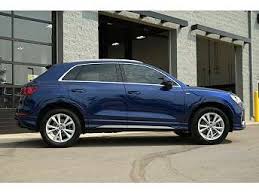 Image result for Cosmos Blue 2021 Q3