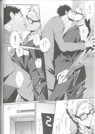 オーバーワーク【BL同人誌・漫画】を無料で読む！