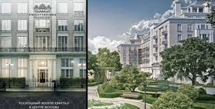 Тарас козак и его жена лавренюк (фото: Grazhdanskaya Zhena Nardepa Kozaka Imeet Kvartiru V Moskve Stoi Portal Novostej Lb Ua
