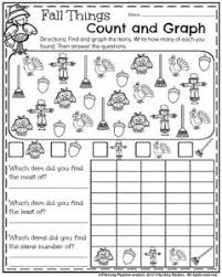 Pin On Homeschool Help