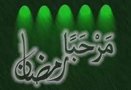 Maybe you would like to learn more about one of these? Tulisan Marhaban Ya Ramadhan Dalam Bahasa Arab Kami