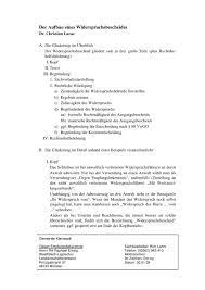 1.2 bescheidtechnik 1.2.1 ziel der bescheidtechnik ziel der bescheidtechnik ist es, das ergebnis eines verwaltungsverfahrens sprachlich angemessen Widerspruchsbescheid Stadt Munster