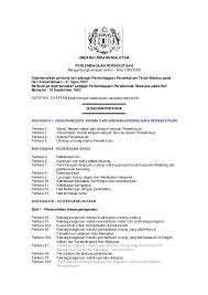 Hasil diatas adalah hasil pencarian dari anda perkara 8 perkara 10 1 persekutuan perlembagaan. Pdf Perlembagaan Persekutuan Firdaus Irwan Academia Edu