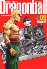 Goku and his friends join the tournament. Dragonball Vol 9 Dragon Ball 9 By Akira Toriyama