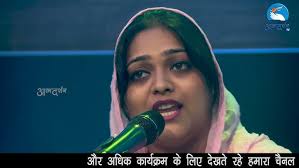 New Masihi Geet 2019