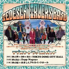 テデスキトラックスバンド 来日 2023
