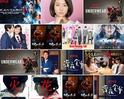 The first netflix series on this list is also one of the best, a brilliant spoof of true crime documentaries that also serves as a clever commentary on teen life in the digital age. 10 Japanese Dramas To Binge On Netflix Savvy Tokyo