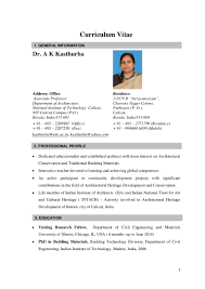 We did not find results for: Cv Kasthurba Nitc India