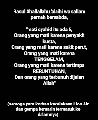 Pin Di Kutipan Islam