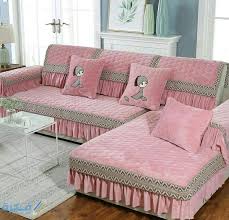 صور كسوة انتريهات و كنب 2021 موقع فكرة