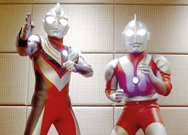 Wesleynet.com malaysia japanese companies directory. Japanese Entertainment Company Wins Ultraman Ip Rights Announces Plans In Malaysia