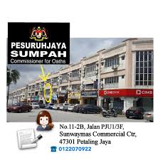 Nama ammar tertera sebagai pesuruhjaya sumpah pada sd satu muka. Pesuruhjaya Sumpah Commissioner For Oaths Petaling Jaya 7 Tipps Von 7 Besucher
