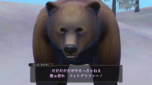 The Good Life DLC 'Behind the Secret of Rainy Woods' launches March 9