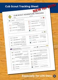 2015 Cub Scout Adventure Tracking One Page The Gospel Home