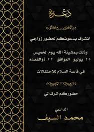 اريد الحلقة الرابع ضروري ضروري ضروري جدااااااااااااااااااااااا. 48 ÙÙ„ØªØ± Ø³Ù†Ø§Ø¨ Ø´Ø§Øª Ideas Snapchat Geofilters Photography Inspiration Portrait Baby Boy Cards