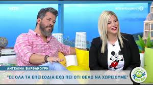 Ο χάρης και η αντελίνα βαρθακούρη ταξίδεψαν στην παταγωνία και δεν πίστευαν στα μάτια τους! Sth Fwlia Twn Koy Koy 30 10 2019 Kalesmenoi Xarhs Antelina Bar8akoyrh Youtube