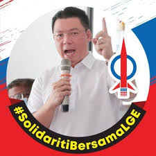 The same goes for nga kor ming and chong chieng jen, who were both recommended by the dap central executive committee. Nga Kor Ming Super Fans Page å€ªå¯æ•è¶…çº§ç²‰ä¸ä¿±ä¹éƒ¨ Home Facebook