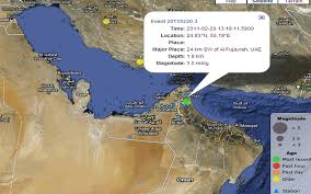 At least 724 people were killed and a minimum of 2,800 injured in magnitude 7.2 earthquake the uae has expressed its solidarity with haiti for the victims of the earthquake that struck the south of the country, killing many people, as well as causing injuries. Uae Sees Increase In Seismic Activity News Emirates Emirates24 7