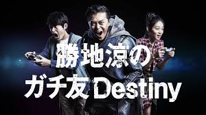 【公式サイト限定】 素直になれない恋人たち 4th season 橘聖人ブロマイドセット. Cmã‚¸ãƒ£ãƒ'ãƒ³ æ—¥æœ¬æœ€å¤§ç´šã®cmæƒ…å ±ãƒãƒ¼ã‚¿ãƒ«