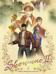 The platinum trophy roadmap guide is as follows: Steam Community Guide Shenmue Ii Achievement Guide