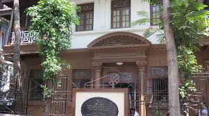 MANI BHAVAN GANDHI MUSEUM (2026) All ...