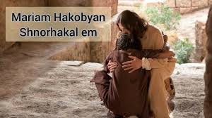 Jesus Army Thank You Instrumental Mariam Hakobyan Shnorhakal Em Minus Instrumental Jesus Youtube Thank you jesus army with lyrics. jesus army thank you instrumental