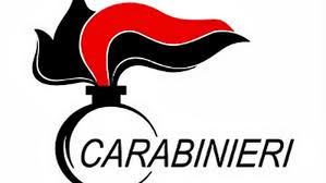 Indagano sulla vicenda i carabinieri della compagnia di battipaglia. Il Comando Generale Dell Arma Dei Carabinieri Rigetta L Istanza Di Trasferimento Presentata Da Un Appuntato Il Tar Annulla E Ordina Che Sia Trasferito Tar Reggio Calabria Sentenza 10 Maggio 2019 N 321