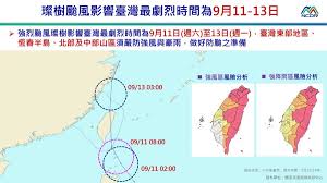 May 18, 2021 · 〔記者陳心瑜／新北報導〕新北市長侯友宜表示，全國已經全面停課至5月28日，在不影響經濟狀況下「能在家裡上班就在家裡上班」，讓勞工居家辦公，減少人流，若「該停班就停班！ W76uu6i Mhv8sm