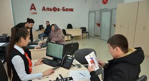 08 feb 2021 ten seconds to card: Alfa Bank Novosti Vse Novosti Na Atameken Business Inbusiness