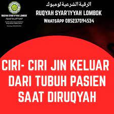 Beda halnya dengan setan, setan pada dasarnya memang merupakan makhluk yang memiliki tujuan untuk menyesatkan manusia. Sebagian Tanda Tanda Jin Keluar Ruqyah Syar Iyyah Lombok Facebook