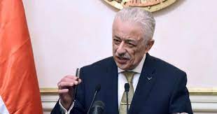 واضاف الدكتور طارق شوقي بان كل طالب في المرحله الثانويه العام بداية من العام المقبل، سوف يتم تسليمه تابلت يشمل المناهج… القرموطي يؤتدي تي شيرت ندعم طارق شوقي. Ø¥Ù†ÙÙˆØ¬Ø±Ø§Ù Ù…Ø§Ø°Ø§ Ù‚Ø§Ù„ Ø·Ø§Ø±Ù‚ Ø´ÙˆÙ‚Ù‰ Ø¹Ù† Ø§Ù„Ø¯Ø±Ø§Ø³Ø© ÙˆØ§Ù„Ø§Ù…ØªØ­Ø§Ù†Ø§Øª ØªØ­Øª Ù‚Ø¨Ø© Ø§Ù„Ø¨Ø±Ù„Ù…Ø§Ù† Ø§Ù„ÙŠÙˆÙ… Ø§Ù„Ø³Ø§Ø¨Ø¹