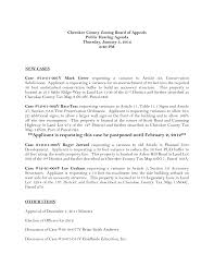 Applicant is requesting this case be postponed until February 2, 2012**