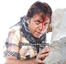 Come and visit our site, already thousands of classified ads await you. If Pashto Movies Went International Haseeb Shah