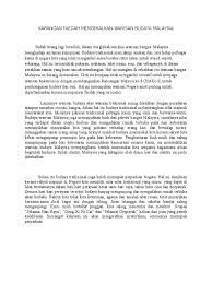 46127266 Karangan Faedah Mengekalkan Warisan Budaya Malaysia