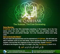 What does jumaat mean in english? And The Answer Is Al Qahhaar Understand Al Qur An Academy