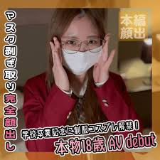 FC2 PPV 4617668 — I Made My AV Debut To Commemorate My Real 18 Year Old G