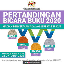 Baucar tunai rm500 hadiah saguhati: Pss Jba9025 Sk Belemang Home Facebook