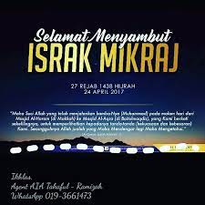 Moga kita semua mengambil banyak ibrah berdasarkan hari penuh sejarah ini. Life Planner Aia Public Takaful Di Sekitar Selangor Kl Putrajaya Salam Israk Mikraj Pertabalan Agung 24 04 2017